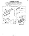 Diagram for 05 - Accessory Kit