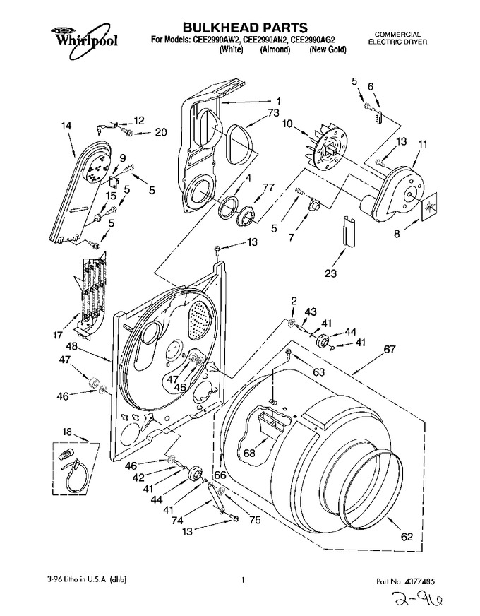 Diagram for CEE2990AN2