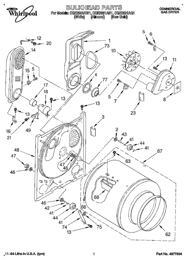 Diagram for CGE2991AN1