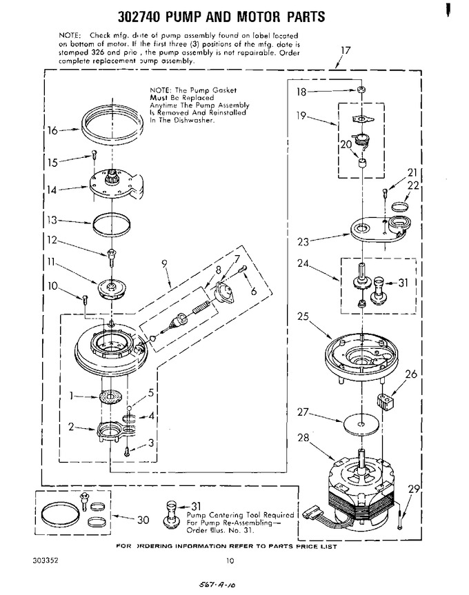 Diagram for DP6880XLP0