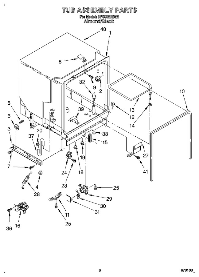 Diagram for DP8500XBN0