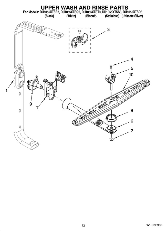 Diagram for DU1055XTSS3