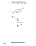 Diagram for 11 - Lower Washarm Parts