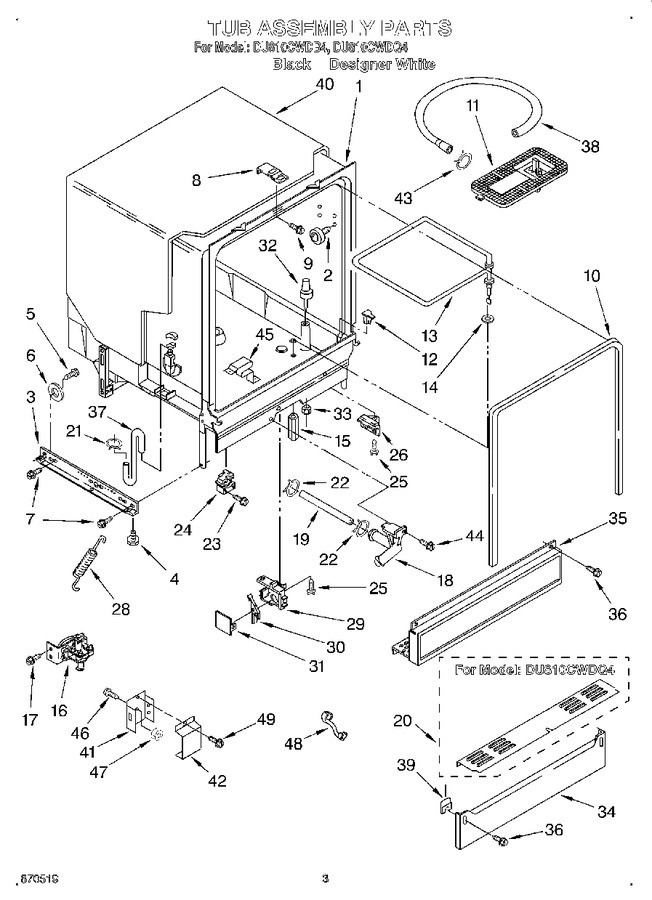 Diagram for DU810CWDB4