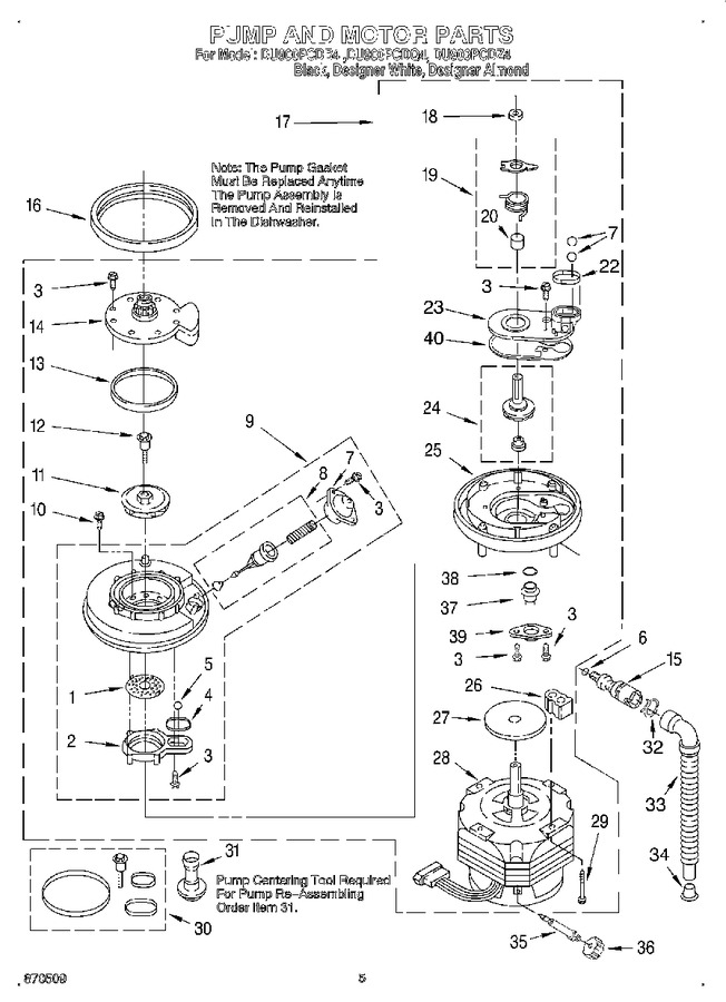 Diagram for DU900PCDB4