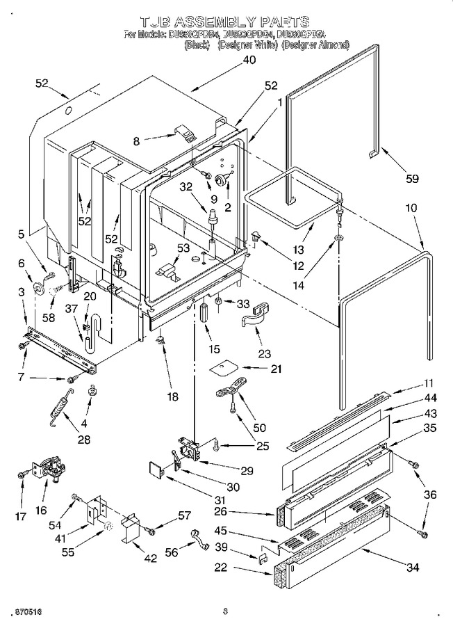 Diagram for DU980QPDB4