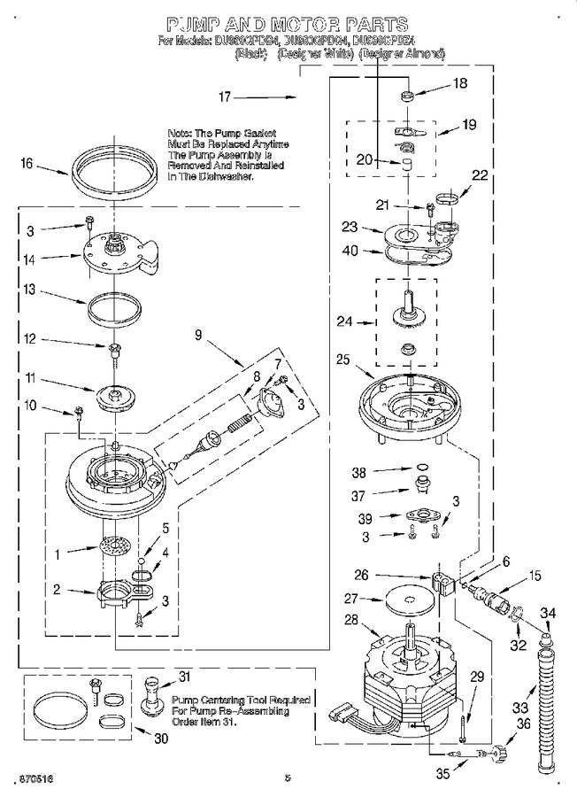 Diagram for DU980QPDZ4