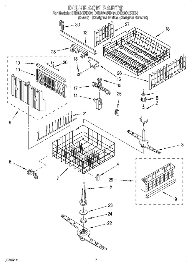 Diagram for DU980QPDQ4