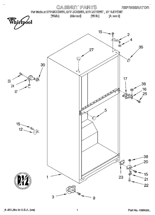 Diagram for ET14JKXGW01