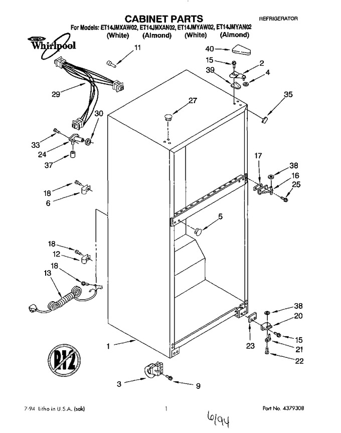 Diagram for ET14JMXAW02