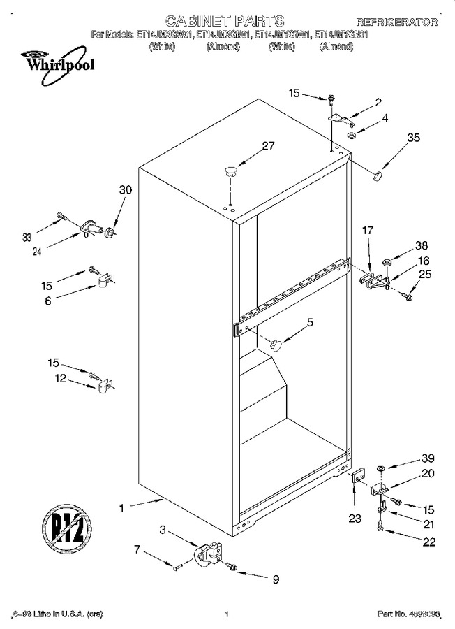 Diagram for ET14JMXGW01