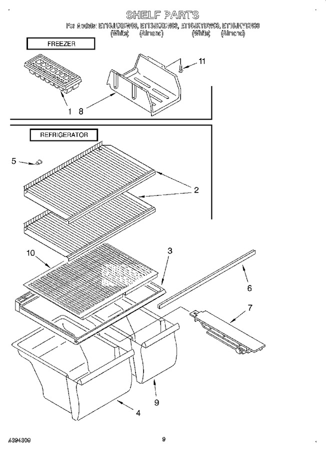 Diagram for ET16JKYDW03