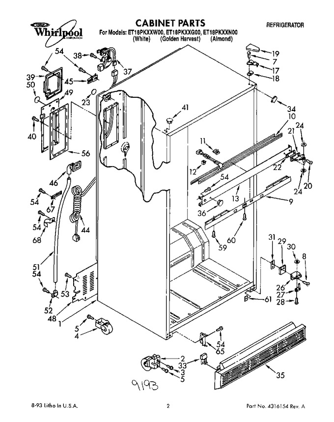 Diagram for ET18PKXXN00