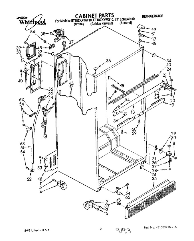 Diagram for ET18ZKXWN10