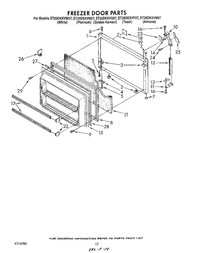 Diagram for ET20DKXVM07