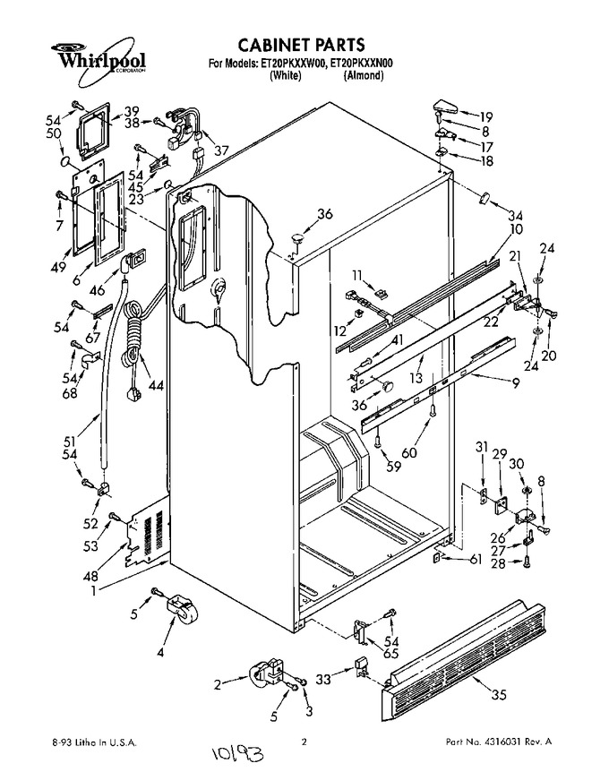 Diagram for ET20PKXXN00