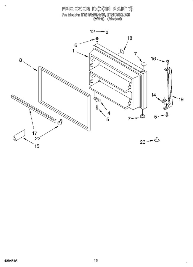 Diagram for ET21DMXDN05