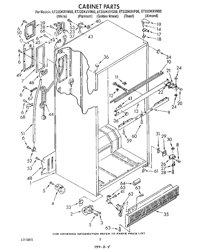 Diagram for ET22DKXVM00