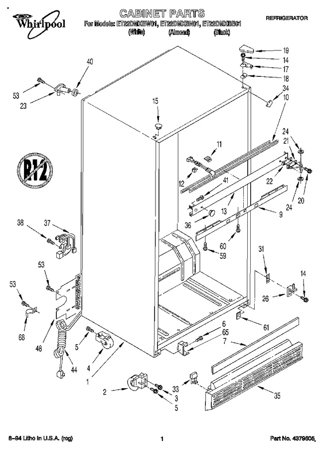 Diagram for ET22DMXBB01