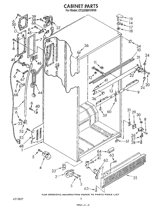 Diagram for ET22DMXVG00