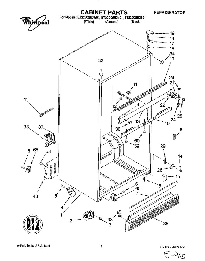 Diagram for ET22DQRDN01