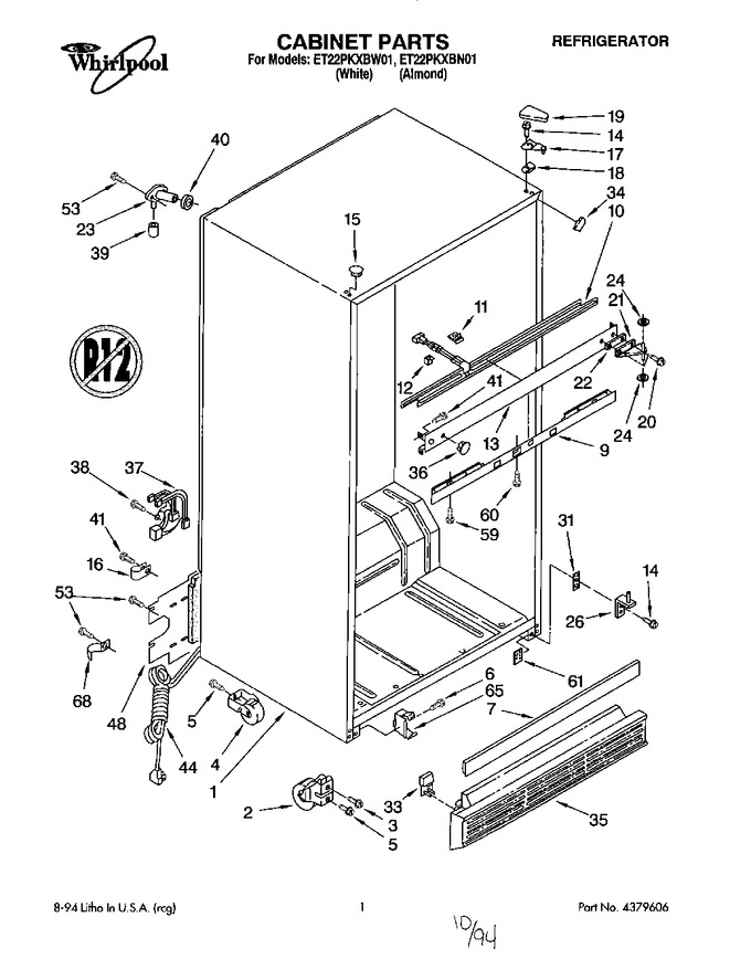 Diagram for ET22PKXBW01