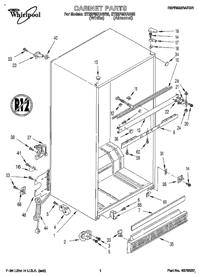 Diagram for ET22PMXAN00