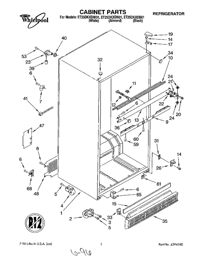 Diagram for ET25DKXDN01