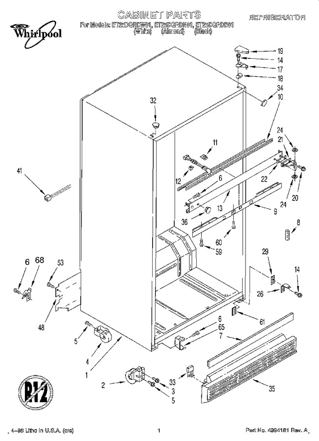 Diagram for ET25DQRDN01