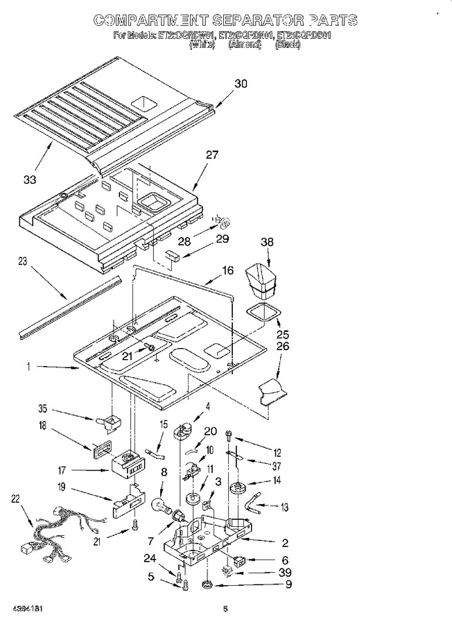 Diagram for ET25DQRDB01