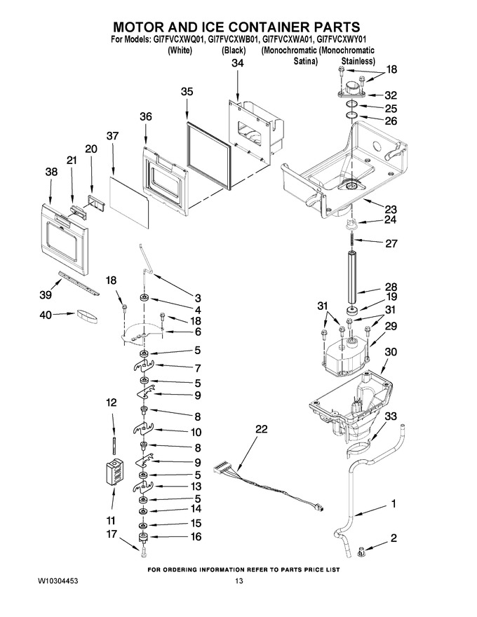 Diagram for GI7FVCXWY01