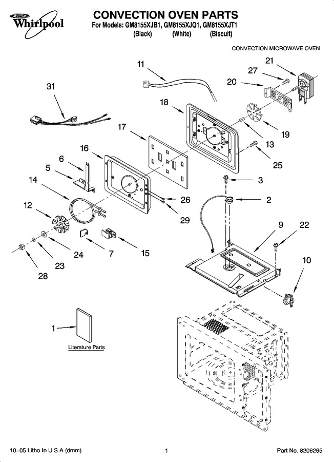 Diagram for GM8155XJT1