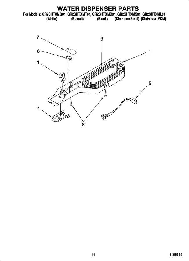 Diagram for GR2SHTXMQ01