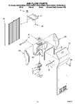 Diagram for 12 - Air Flow Parts - Parts Not Illustrated