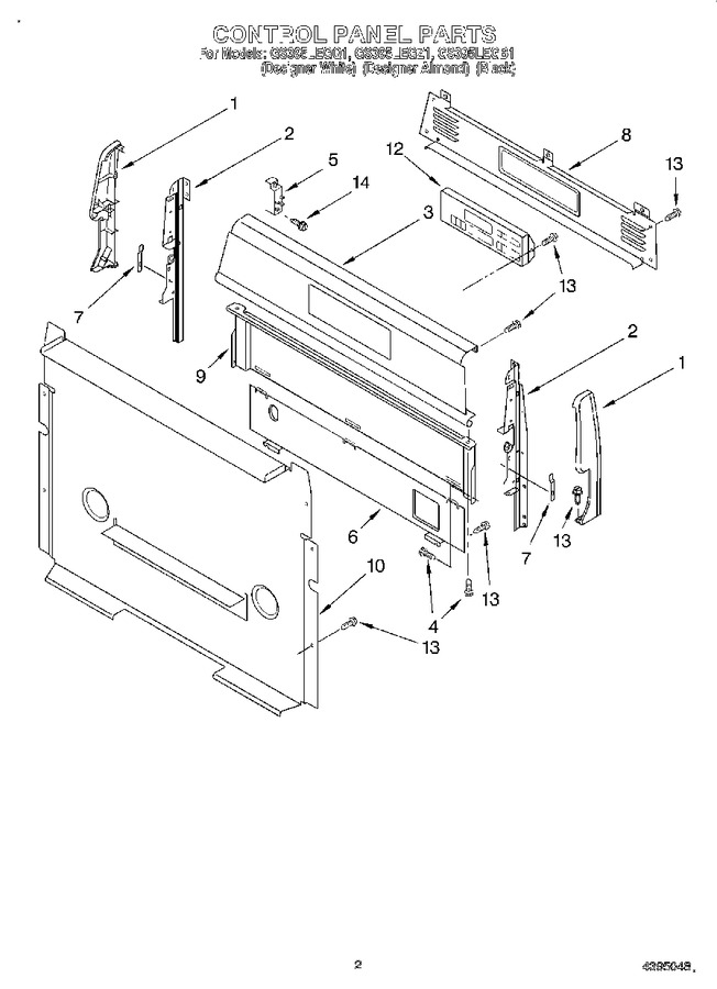 Diagram for GS395LEGQ1