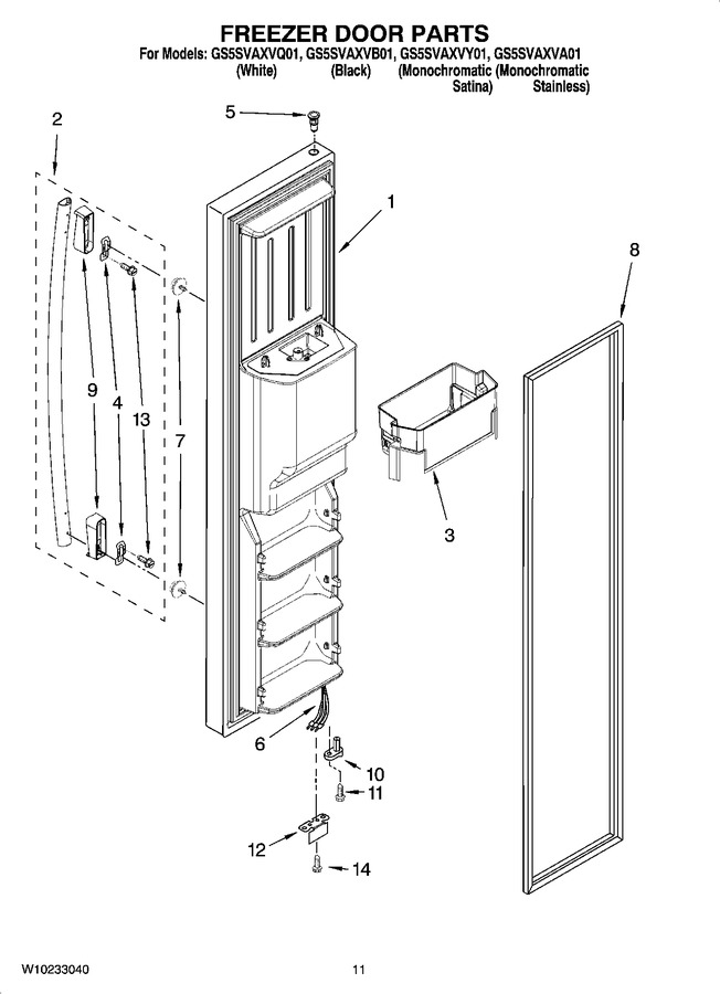 Diagram for GS5SVAXVY01