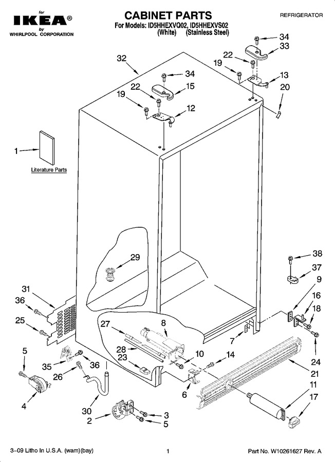 Diagram for ID5HHEXVQ02