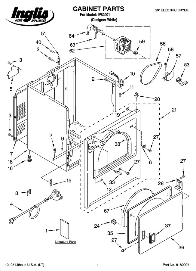 Diagram for IP84001