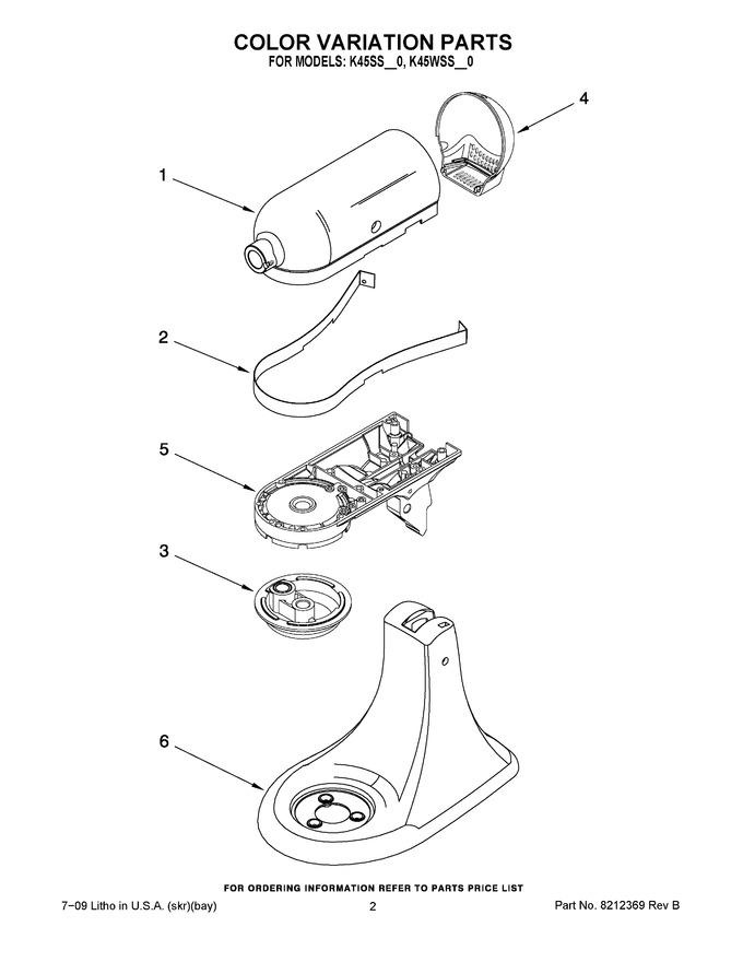 Diagram for K45SSDAC-0