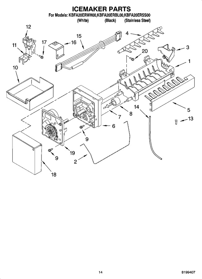 Diagram for KBFA20ERBL00