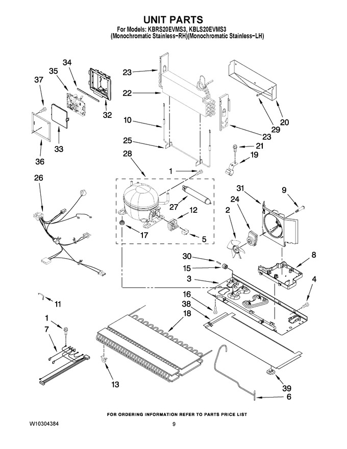 Diagram for KBLS20EVMS3