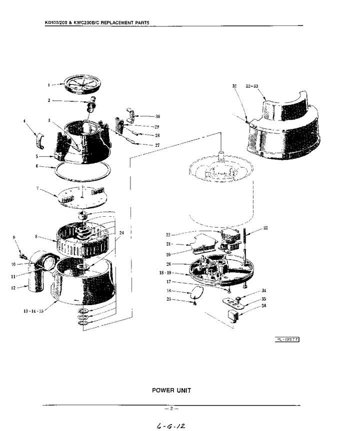 Diagram for KD200