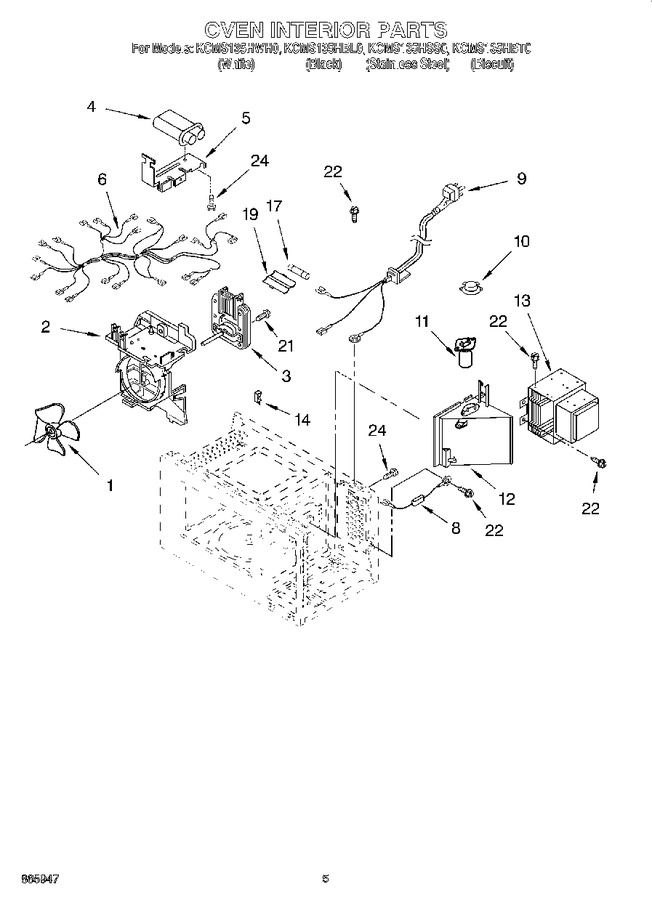 Diagram for KCMS135HBT0