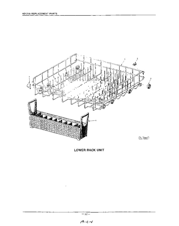 Diagram for KDC21A