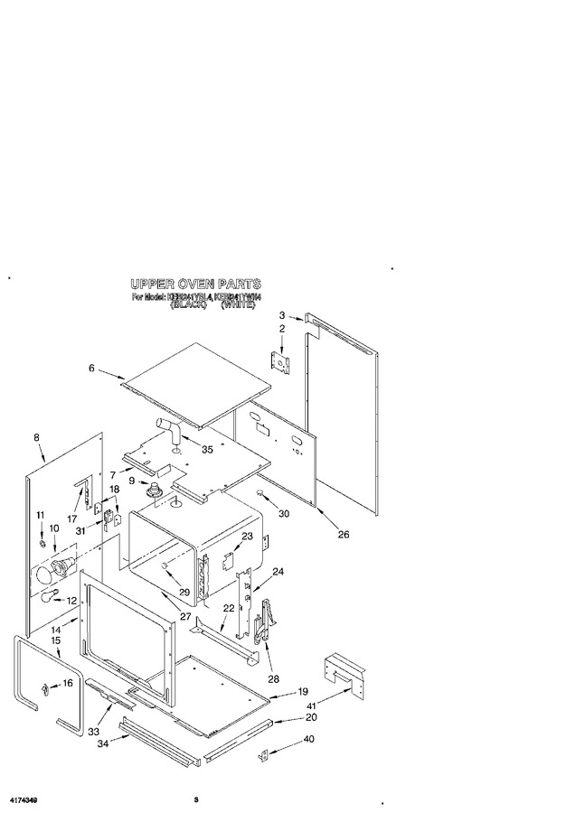 Diagram for KEBI241YBL4