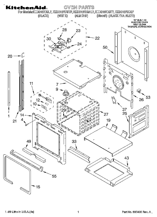 Diagram for KEBS107DBS7