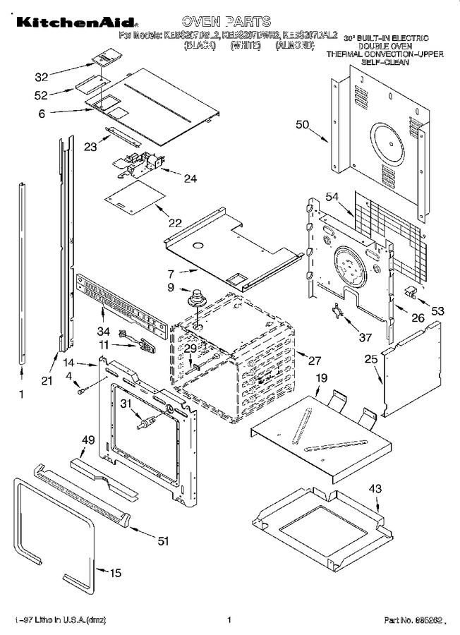 Diagram for KEBS207DAL2