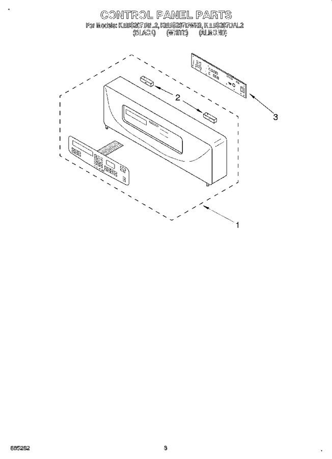 Diagram for KEBS207DAL2