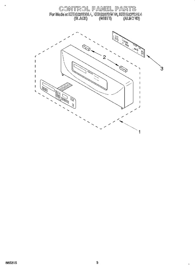 Diagram for KEBS207DBL4