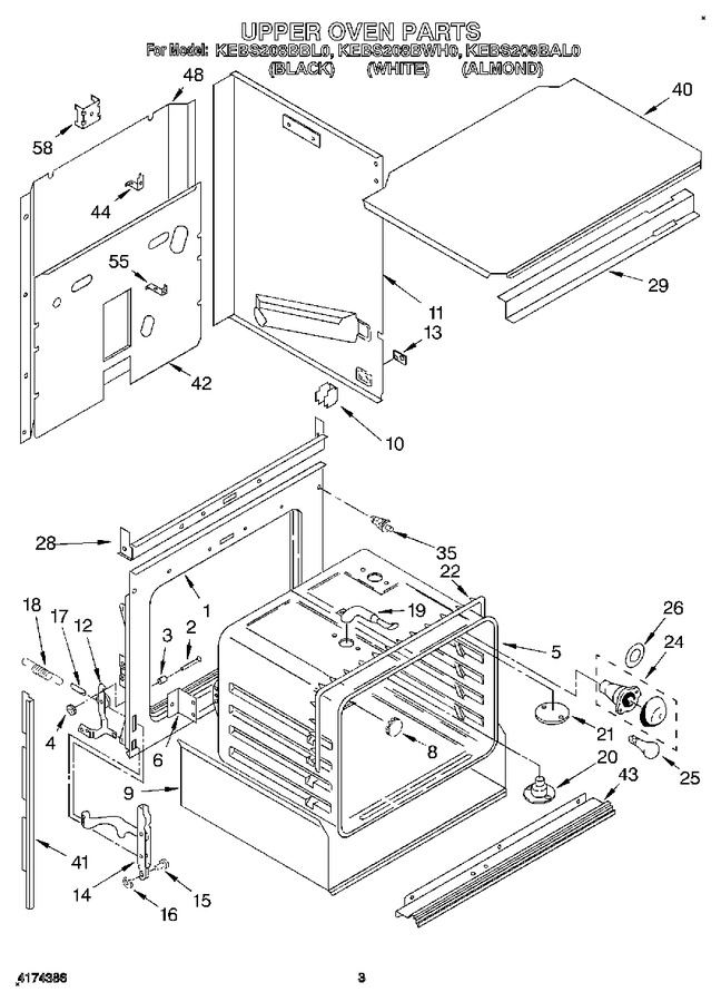 Diagram for KEBS208BAL0